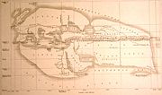 The Hellenistic world view after Alexander: ancient world map of Eratosthenes (276-194 BC), incorporating information from the campaigns of Alexander and his successors.