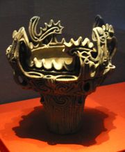 A Middle Jōmon vessel (3000-2000 BC).