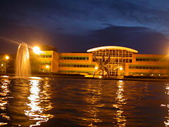 The Schumann building at the University of Limerick