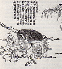 A Ming Dynasty print drawing of Confucius on his way to the Zhou Dynasty capital of Luoyang.