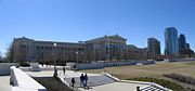 The Field Museum