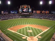 U.S. Cellular Field