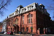 Georgetown Visitation Preparatory School