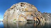 Panorama of the island Nun� in Greenland.