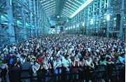 The Waifs' concert at the Turbine Hall on Cockatoo Island for the Cockatoo Island Festival