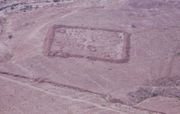 Castra at Masada. Note the classical "playing-card" layout.