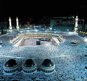 The Masjid al-Haram in Mecca