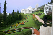 Bah�'� World Centre in Haifa