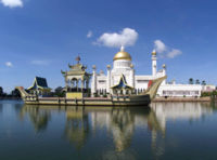 Sultan Omar Ali Saifuddin Mosque in Bandar Seri Begawan