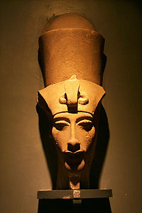 Head of Akhenaten