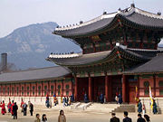 Entrance to Gyeongbokgung