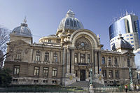 The CEC Palace