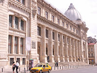 The National Museum of Romanian History