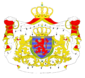 Coat of arms of Luxembourg