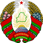 National emblem of Belarus