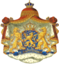 Coat of arms of the Netherlands