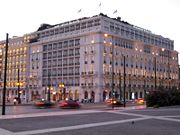 The historic and luxurious Grande Bretagne Hotel in Syntagma Square.