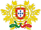 Coat of arms of Portugal