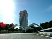 The Parliament building, symbol of democracy in Malaysia.