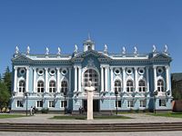 Akaki Khorava State Theatre in Senaki, an example of neoclassicism style with elements of barocco in Georgia. Architect Vakhtang Gogoladze.