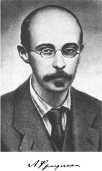 Alexander Friedman