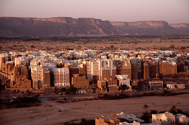 Image:Shibam Wadi Hadhramaut Yemen.jpg