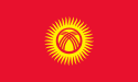 Flag of Kyrgyzstan