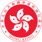 Emblem of Hong Kong