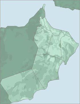 Omani Governorates and Regions