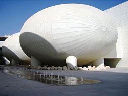 The Weill Cornell Medical College in Qatar