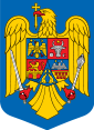 Coat of arms of Romania