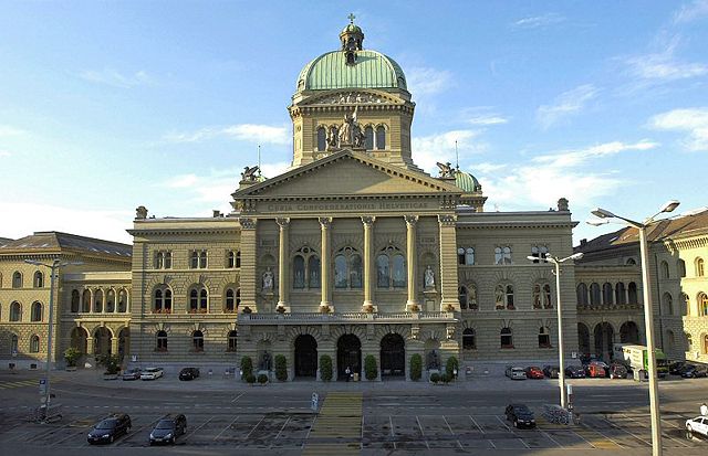 Image:CH-Bundeshaus-Nord.jpg