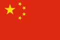 Flag of People's Republic of China