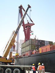 Shuwaikh Port is the largest commercial port in Kuwait.