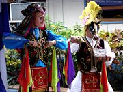 Distinctive traditional costumes and dance from a very renowned folk dance from Nicaragua, El G�eg�ense.