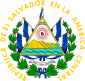 Coat of arms of El Salvador