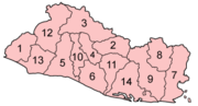 Departments of El Salvador