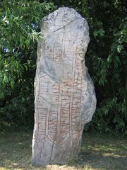 This runestone from Aspa, S�dermanland is the oldest native source mentioning Sweden, sui�iu�u, from the 11th century.