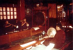 Boudhanath, Nepal. 1973