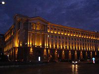 A night view of Sofia