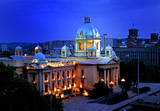 National Assembly of Serbia