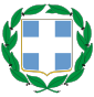 Coat of Arms of Greece