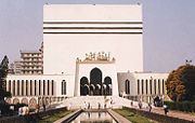 Baitul Mukarram (Dhaka), the National Mosque of Bangladesh. The structure resembles the Kaaba in Mecca.