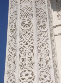 Symbols of many religions on the pillar of the Bah�'� House of Worship in Wilmette, Illinois