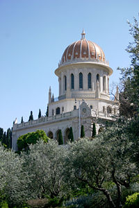 Shrine of the B�b in Haifa, Israel.