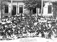 Students of School for Girls, Tehran, 13 August 1933. This photograph may be of the students of Tarbiayt School for Girls which was established by the Bah�'� Community of Tehran in 1911; the school was closed by government decree in 1934. Source: History of Bah�'� Educational Efforts in Iran.