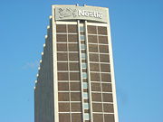 The Nestl� Tower in Croydon. This serves as their headquarters in the United Kingdom