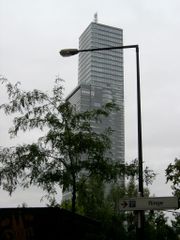 KölnTurm (148.5 m/487 ft)