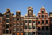 17th century houses at the Rokin, the second building from the right was designed by Philip Vingboons