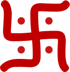 The swastika in a decorative Hindu form.